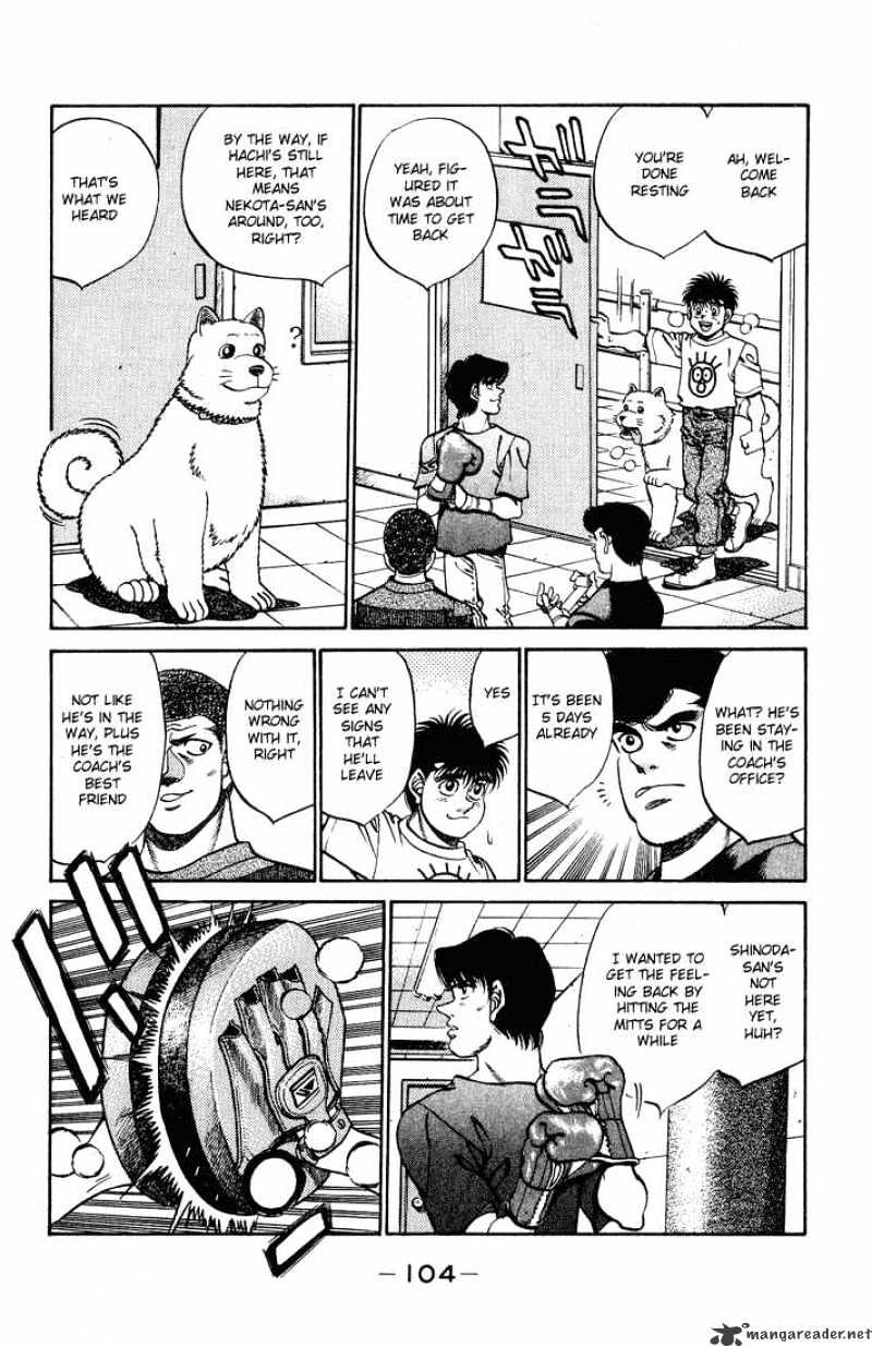 Hajime no Ippo: Fighting Spirit, Chapter 238 image 02